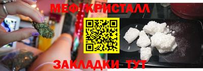 кокс Малгобек