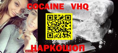 ECSTASY Ликино-Дулёво