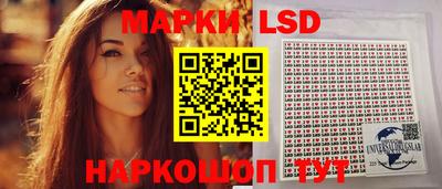 а пвп мука Мариинск