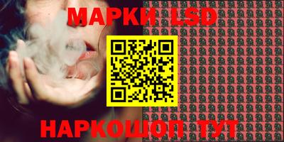 кокаин премиум Ливны