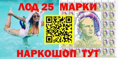кокаин премиум Ливны