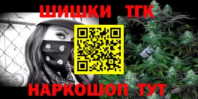 кокс Малгобек