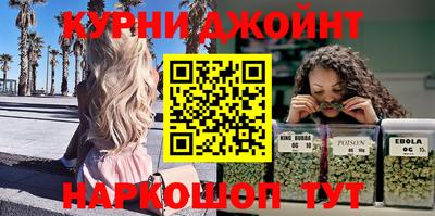 кокс Малгобек