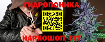 кокс Малгобек