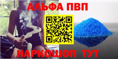твердый Лесосибирск
