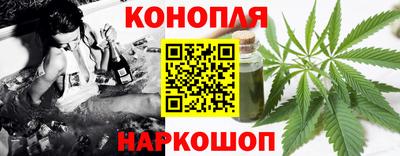 бутик Малоярославец