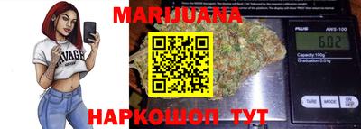 а пвп мука Мариинск