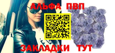 ECSTASY Ликино-Дулёво