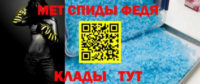 твердый Лесосибирск