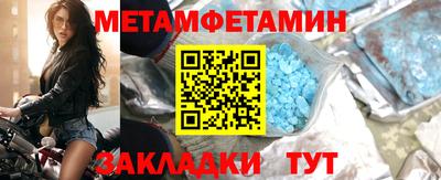 кокс Малгобек