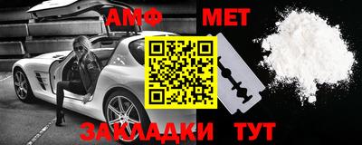 ECSTASY Ликино-Дулёво