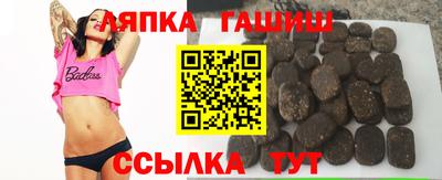 твердый Лесосибирск