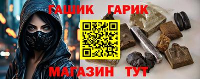 кокаин премиум Ливны