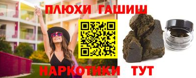 бутик Малоярославец