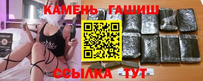 кокс Малгобек