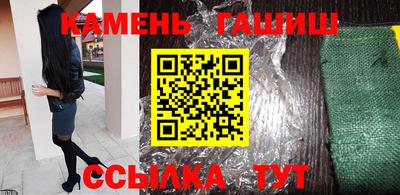 кокс Малгобек