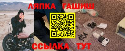 бутик Малоярославец