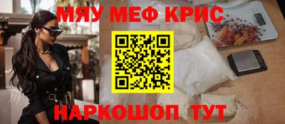кокс Малгобек