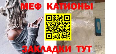 кокс Малгобек
