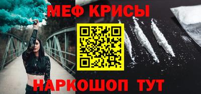 кокс Малгобек