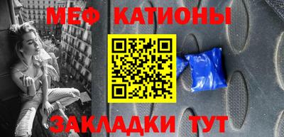 а пвп мука Мариинск