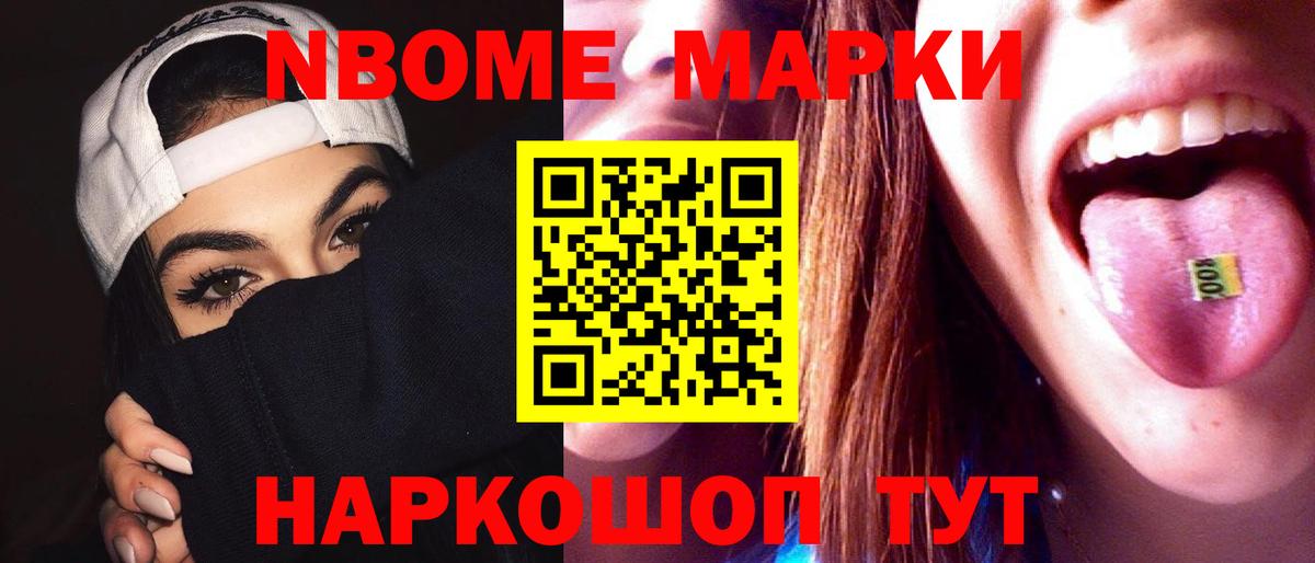 Лсд 25 экстази ecstasy  Лсд 25 экстази кислота  Вход с VPN  Ханты-Мансийск 